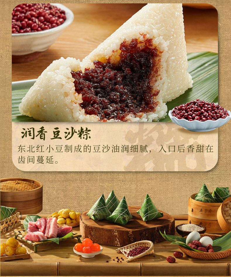九州详情_12.jpg