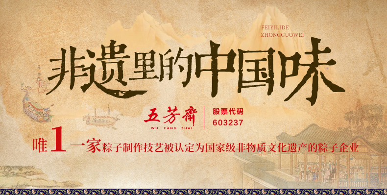 九州详情_02.jpg