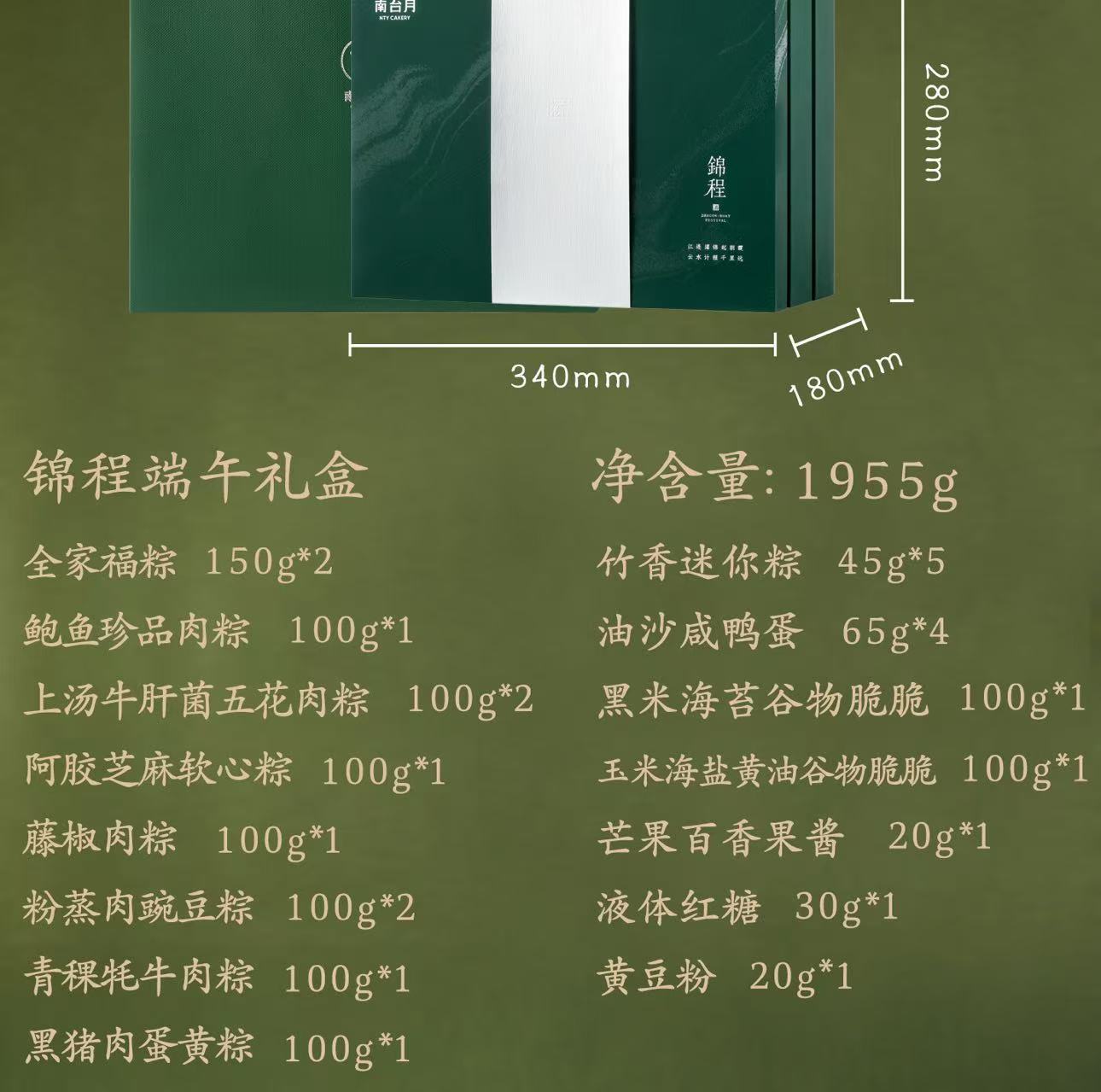 微信图片_20260520024414_2122_15.jpg