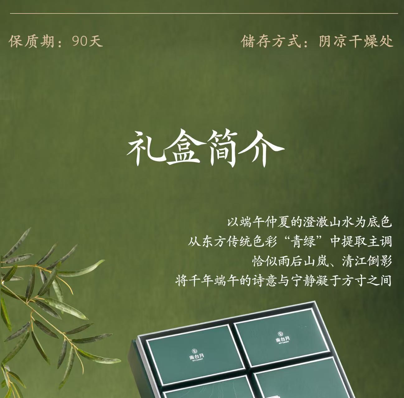 微信图片_20260520024417_2123_15.jpg