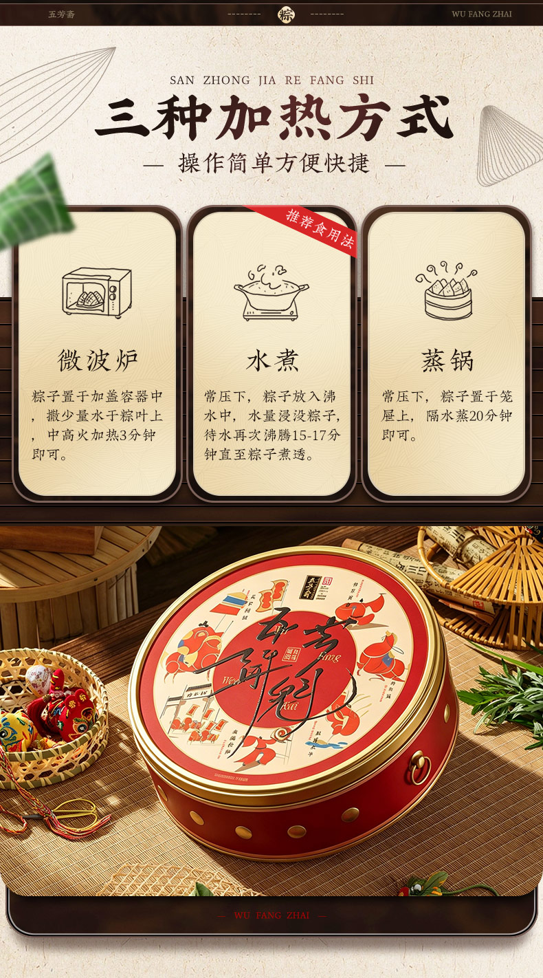 闻魁_10.jpg