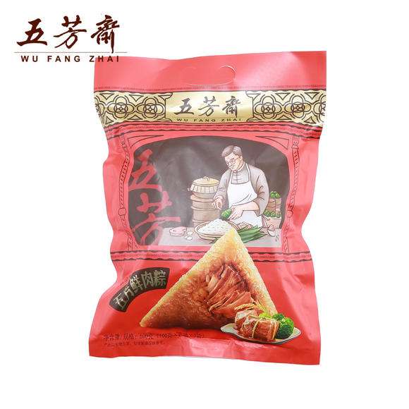 600g鲜肉粽粽