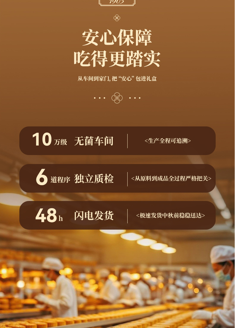 金秋如意_10.jpg