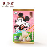 50g*4白玉香糯粽