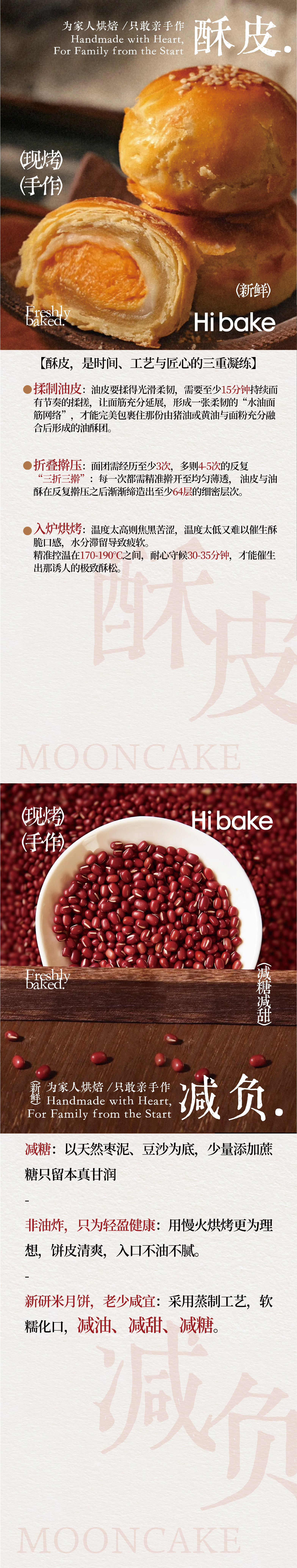 1 [已恢复]_详情页5.jpg