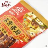 500G家常川味香肠