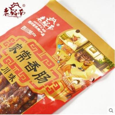 500G家常川味香肠