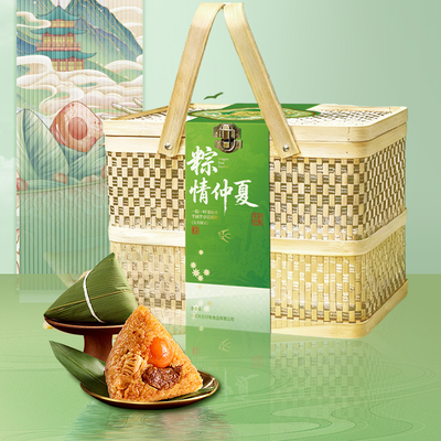 粽情粽夏
