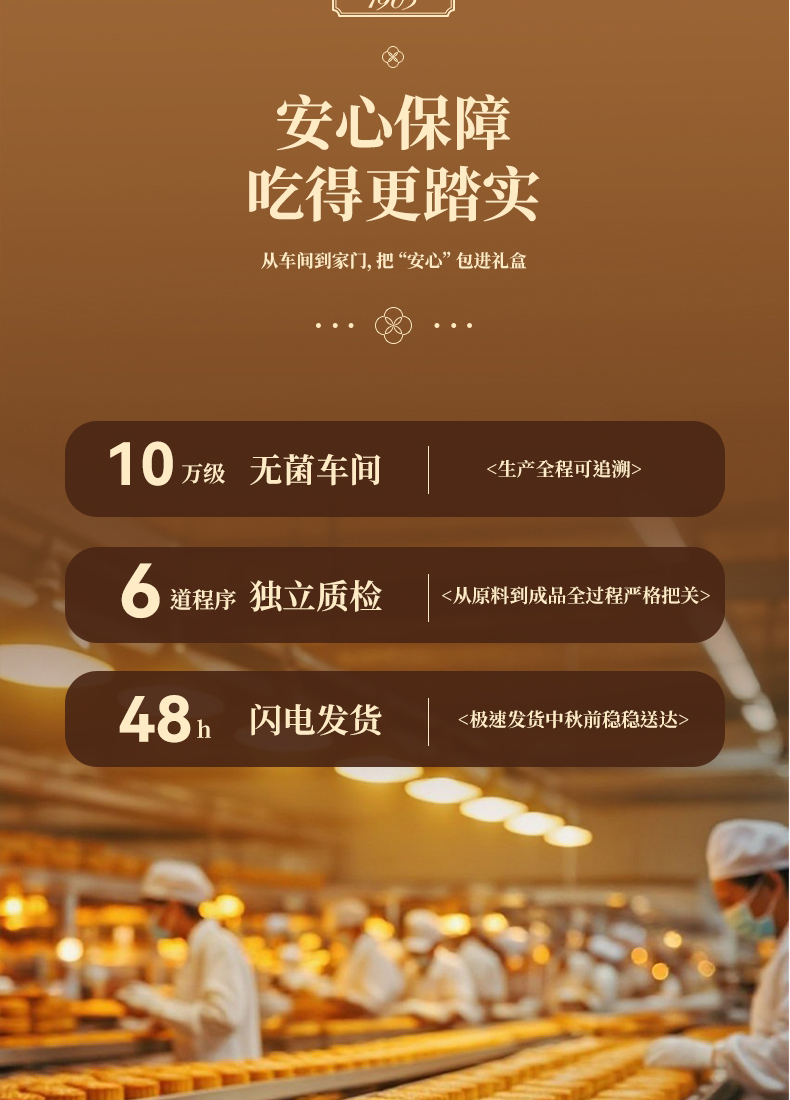 臻品_10.jpg