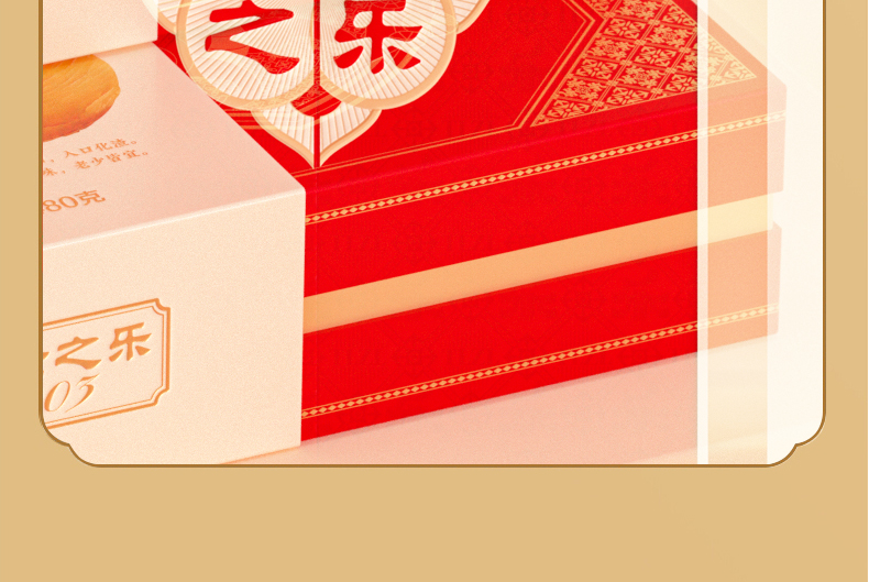 臻品_14.jpg