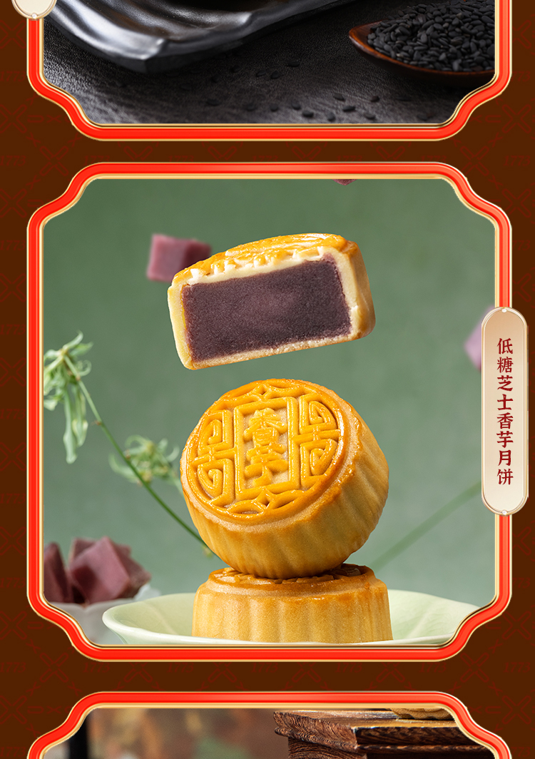 月满怀_07.jpg