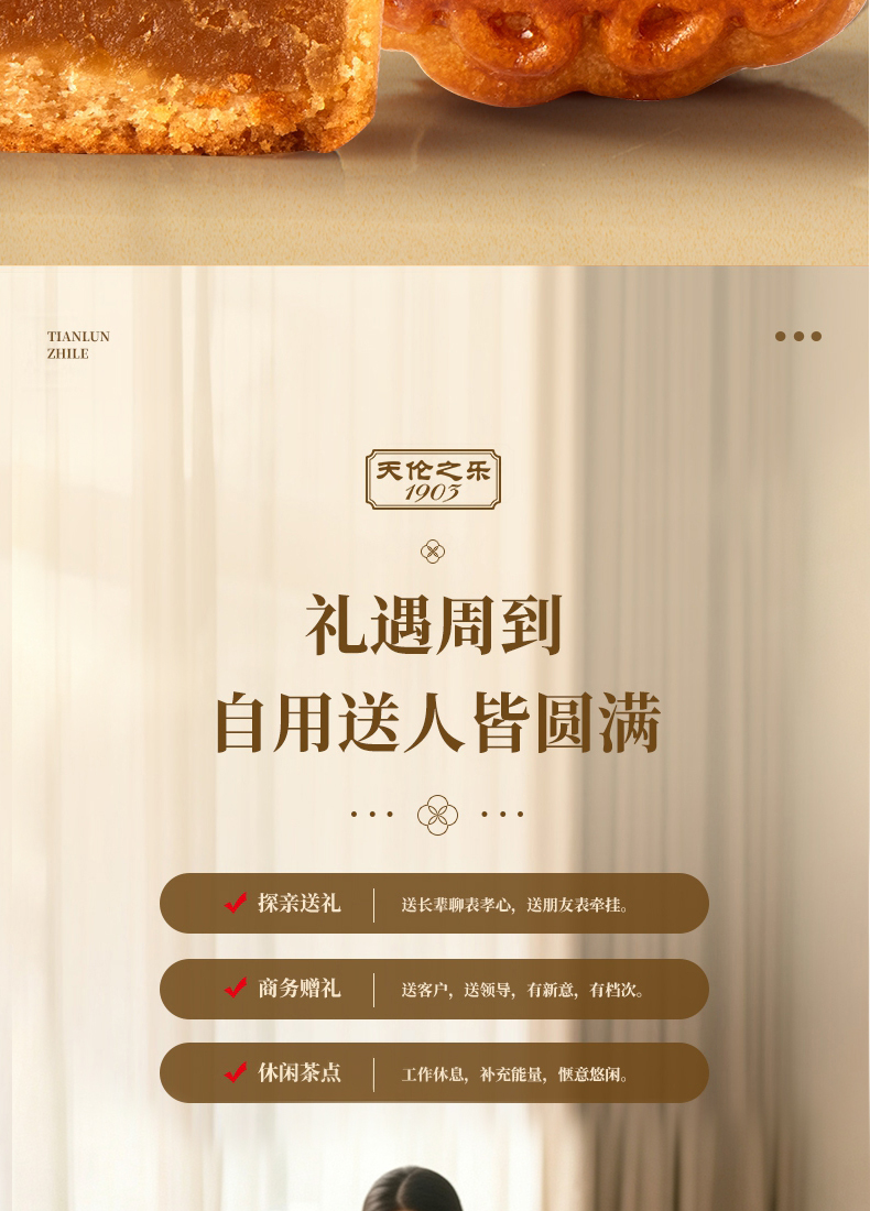 青云_08.jpg