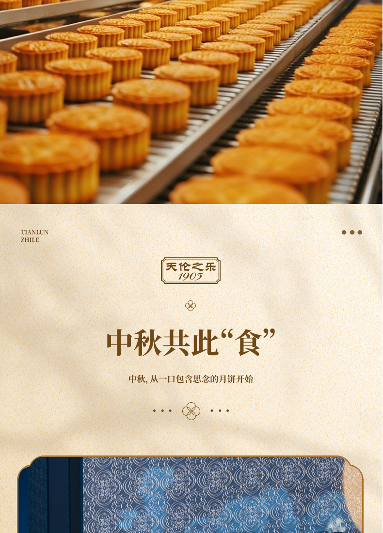 青云_11.jpg