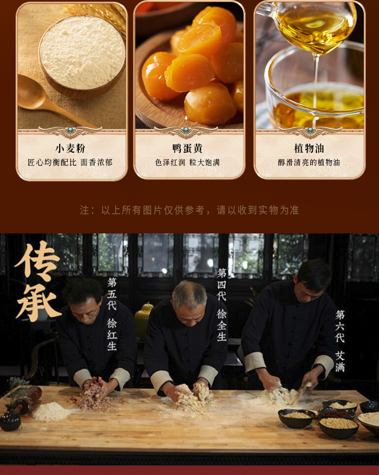 月满怀_11.jpg