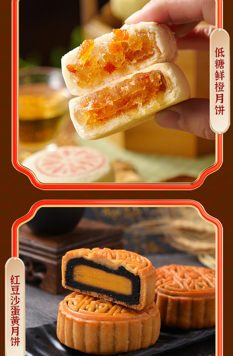 月满怀_06.jpg