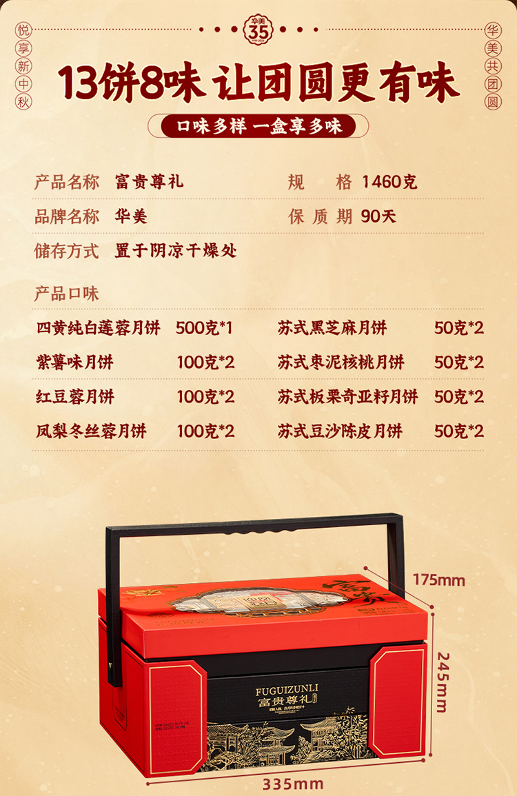 750_02.jpg