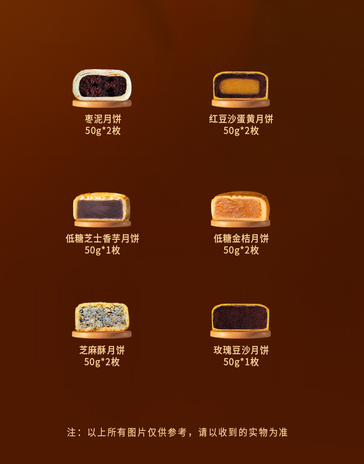 月相聚_03.jpg
