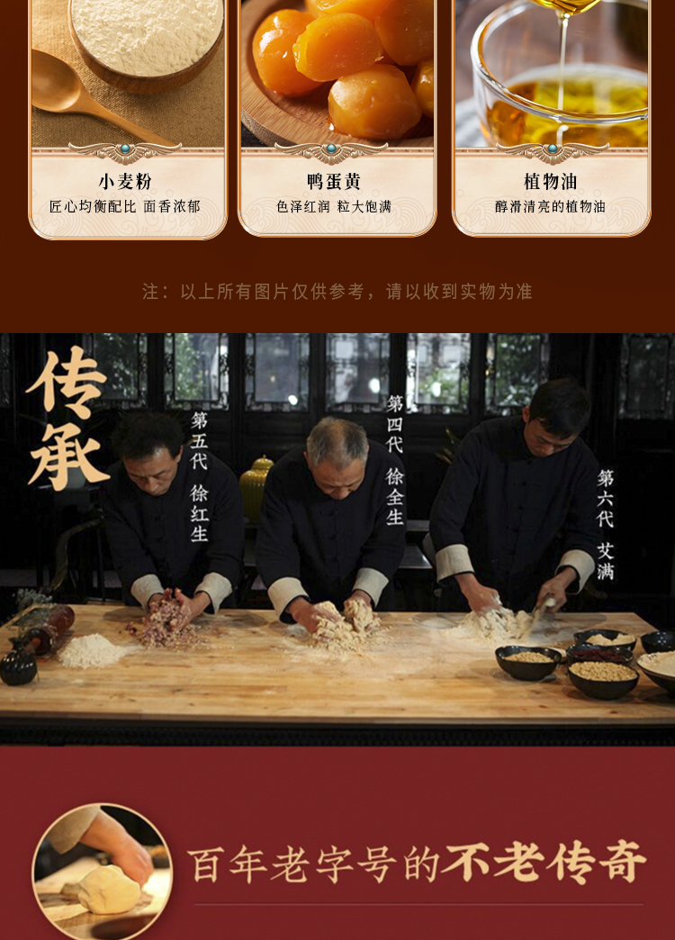 清悦稻香_12.jpg