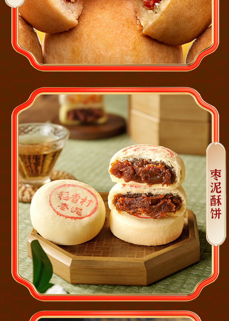 瑶锦_06.jpg