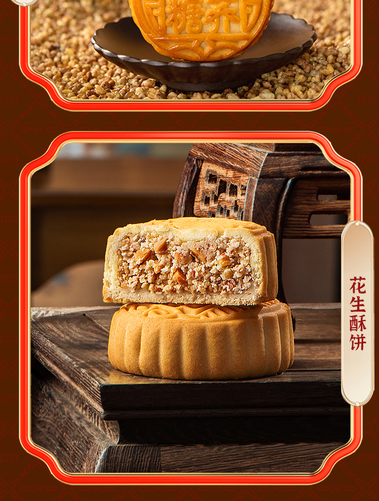 瑶锦_09.jpg