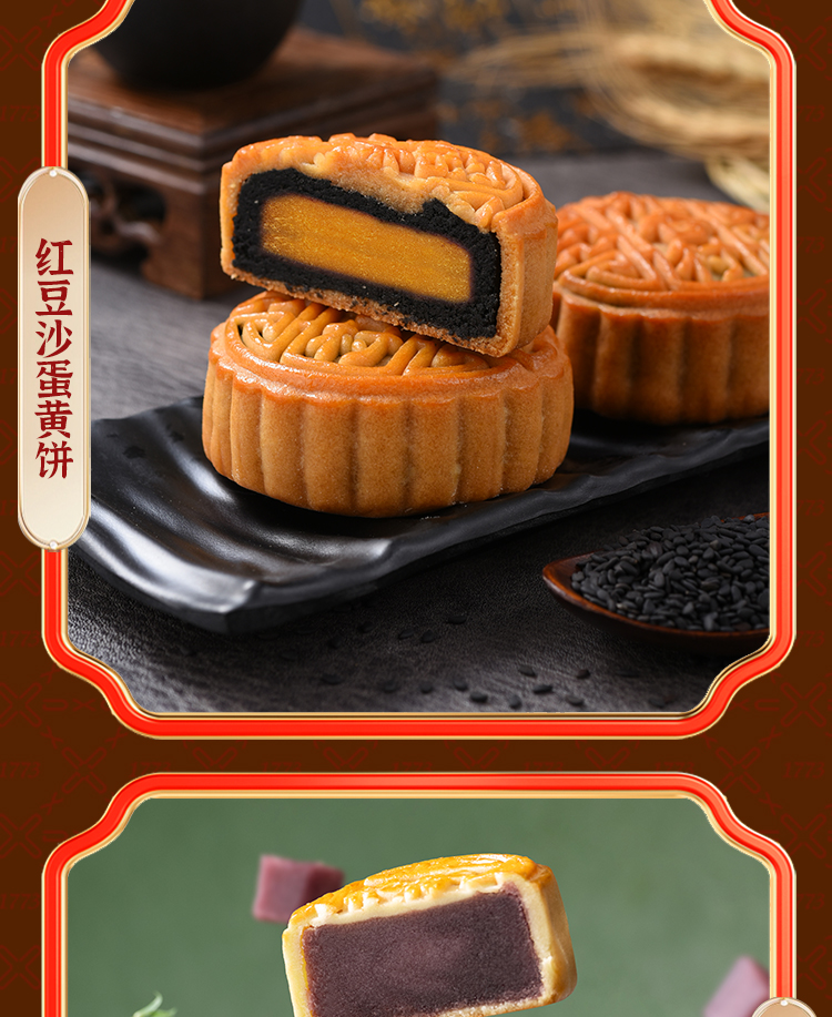瑶锦_07.jpg
