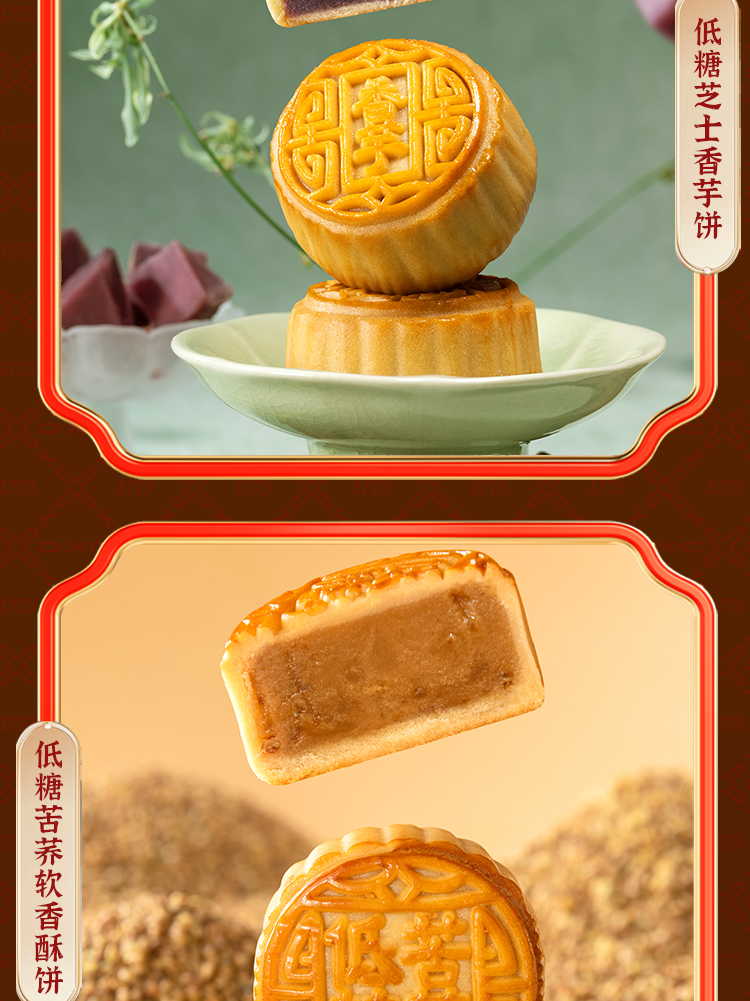 瑶锦_08.jpg