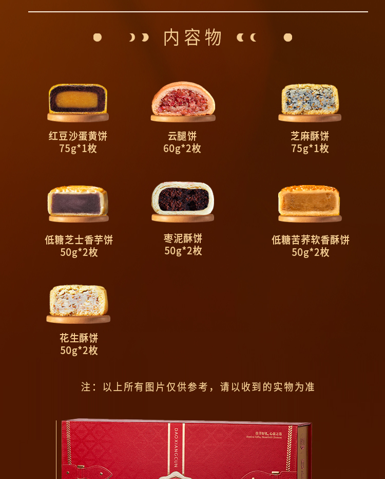 瑶锦_03.jpg