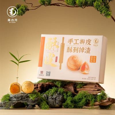 实惠家庭装系列