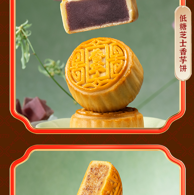 清悦稻香_08.jpg