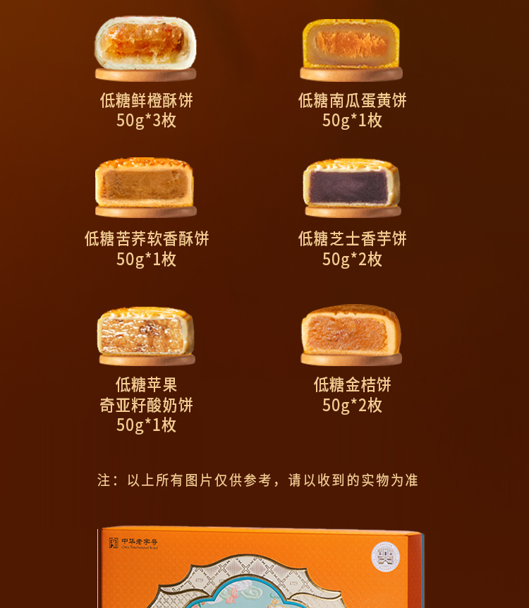 清悦稻香_03.jpg