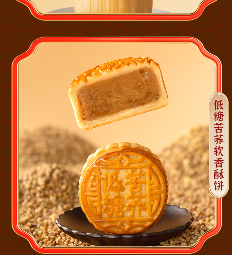 清悦稻香_06.jpg