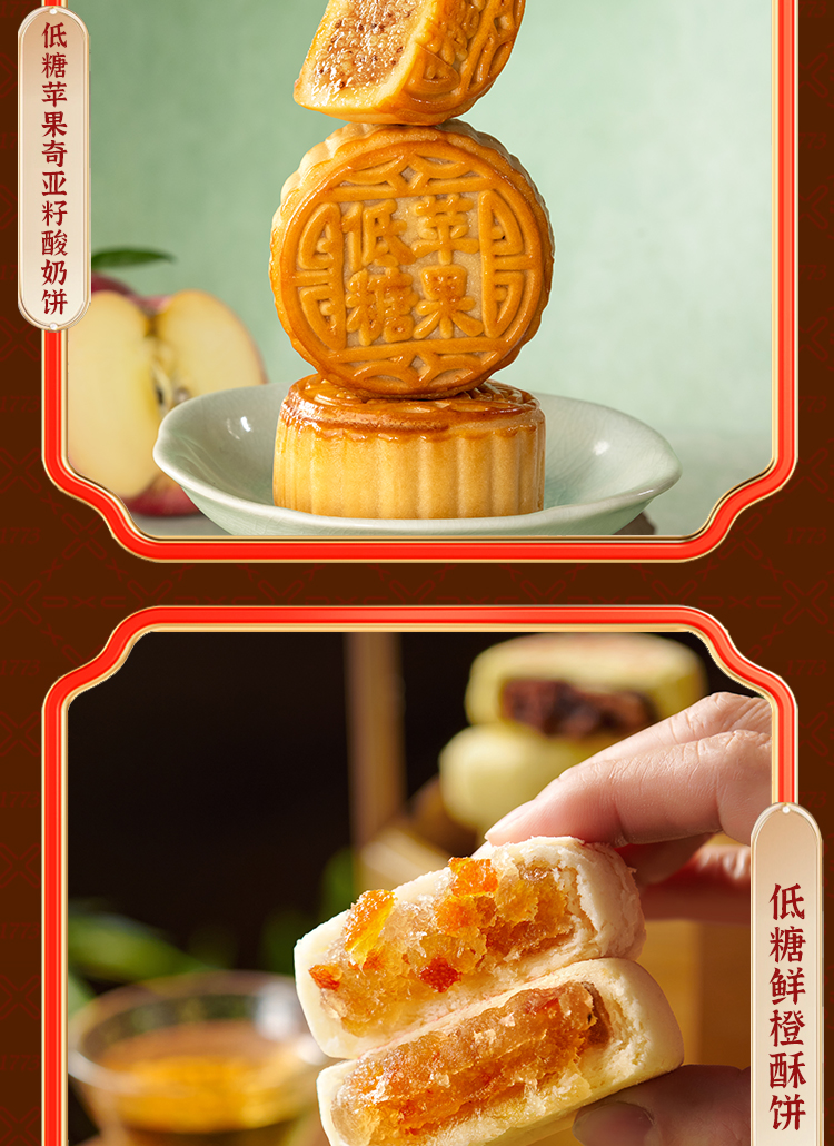 清悦稻香_09.jpg