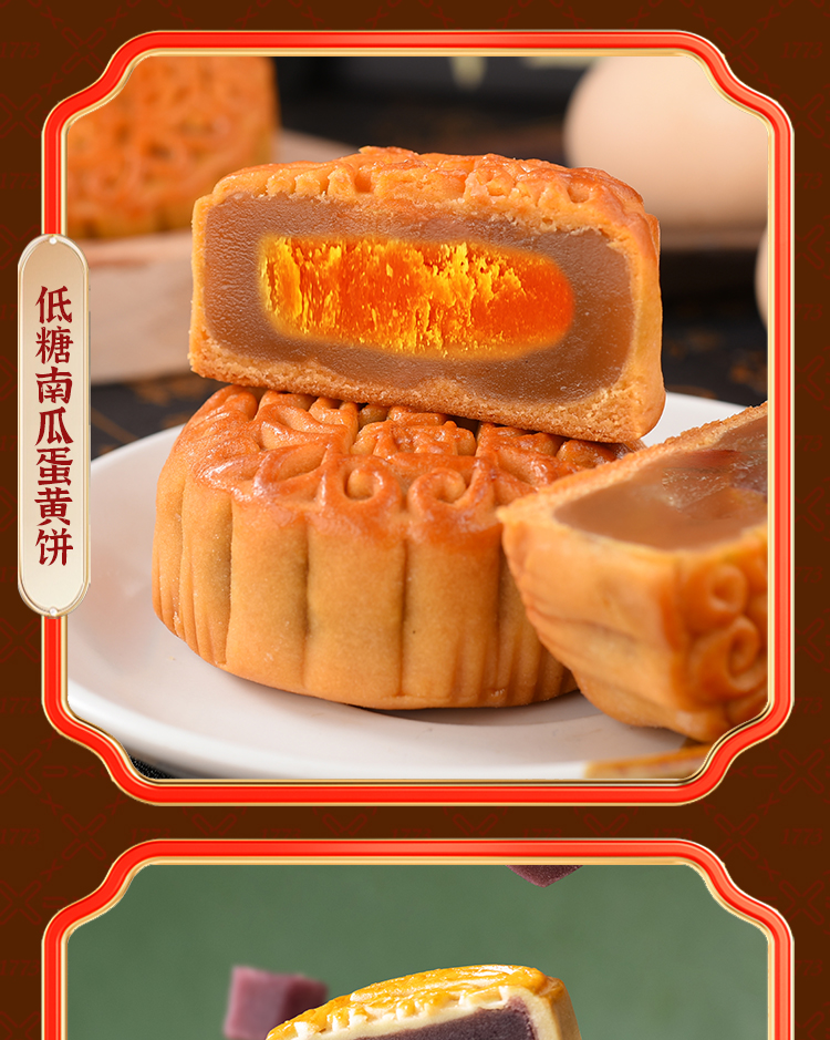 清悦稻香_07.jpg