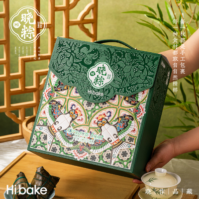 吉粽