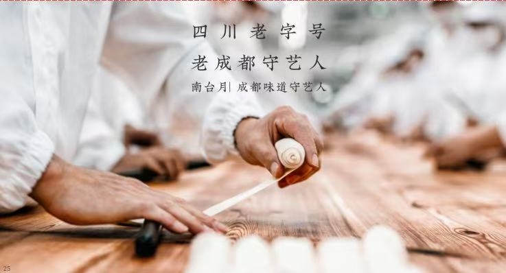 详情图_0.jpg