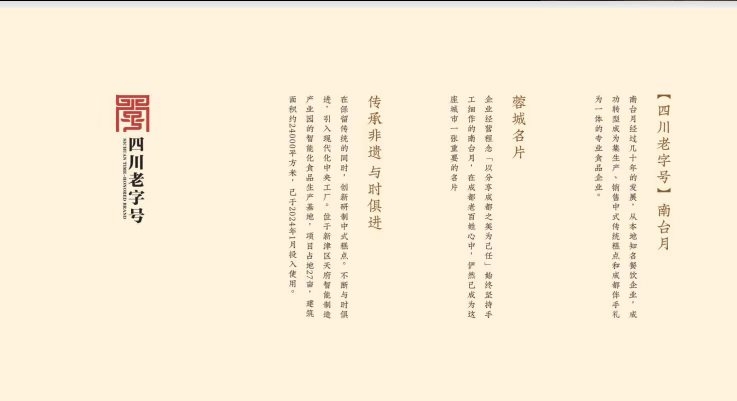 详情图_1.jpg