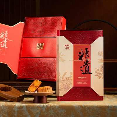 非遗经典A
