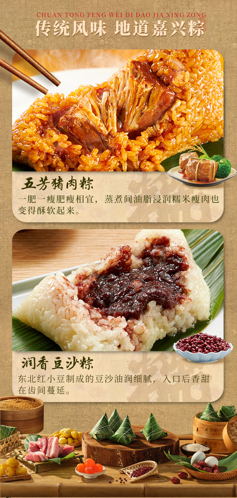 双喜详情_11.jpg