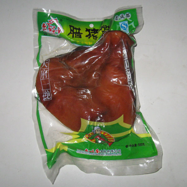 500g猪嘴