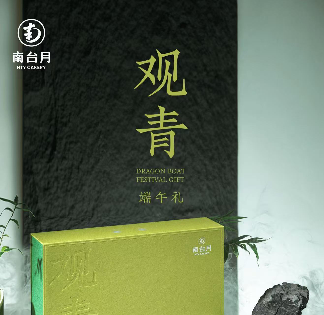 微信图片_20260521061406_2228_15.jpg