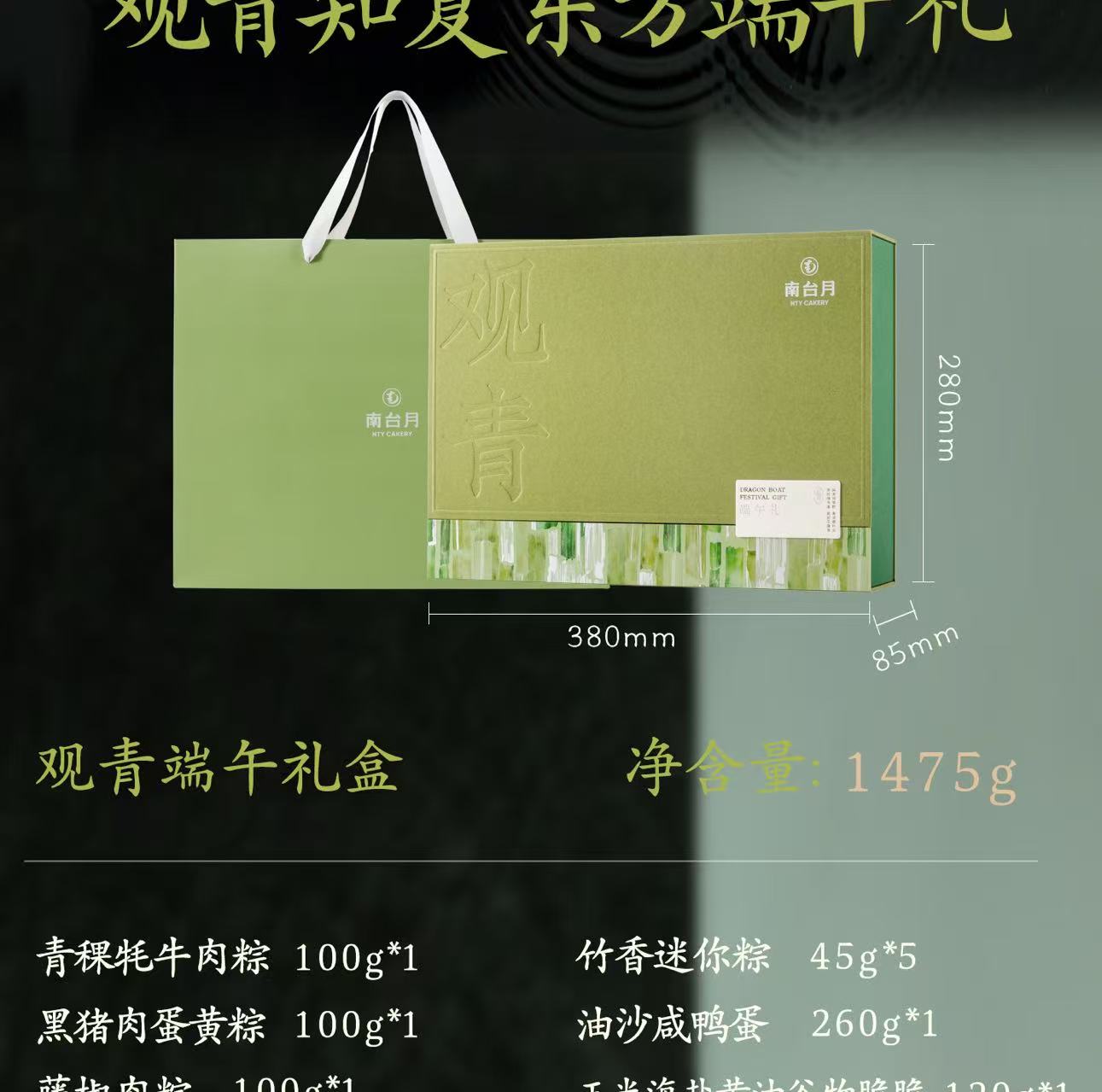 微信图片_20260521061413_2230_15.jpg