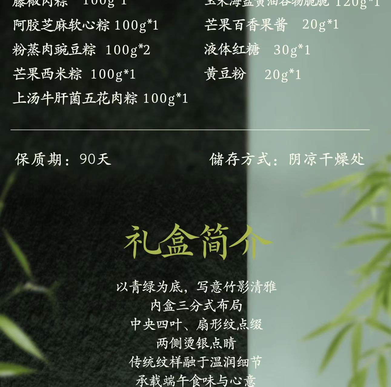 微信图片_20260521061416_2231_15.jpg