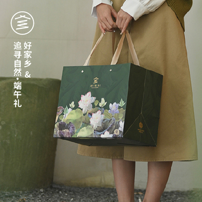 盛夏光年