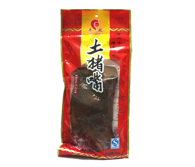 450g土猪嘴