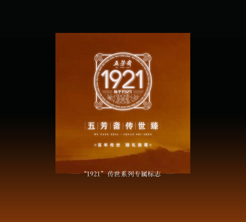 传世臻-黛蓝_04.jpg