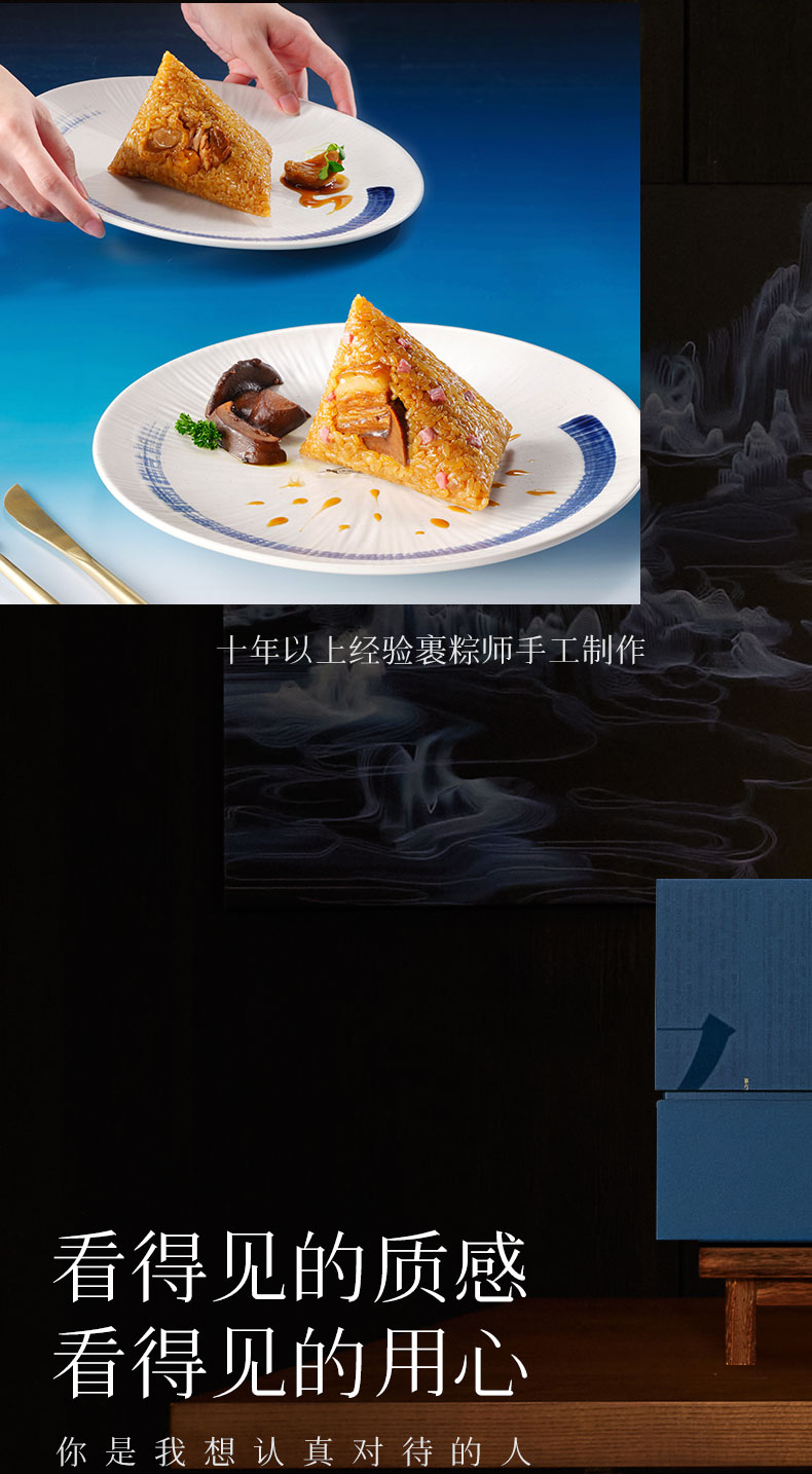 传世臻-黛蓝_11.jpg