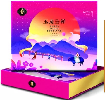 玉龙呈祥（特价）