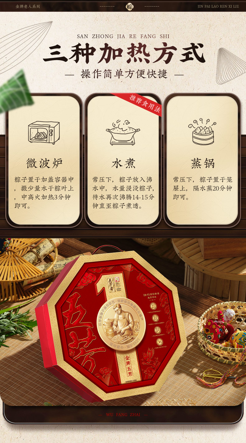 金牌_10.jpg