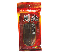300g川北腊肉