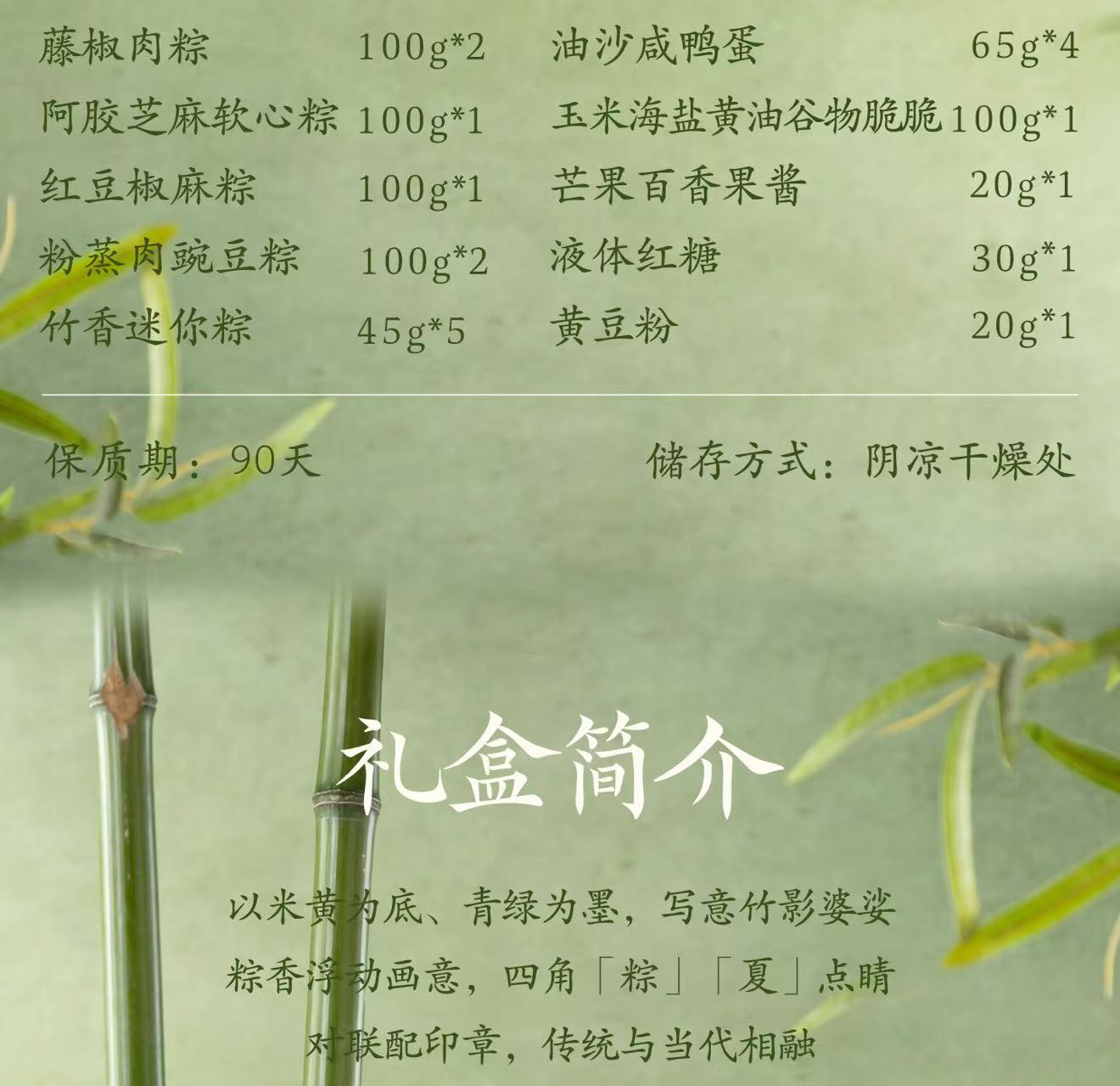 微信图片_20260521100107_2363_15.jpg